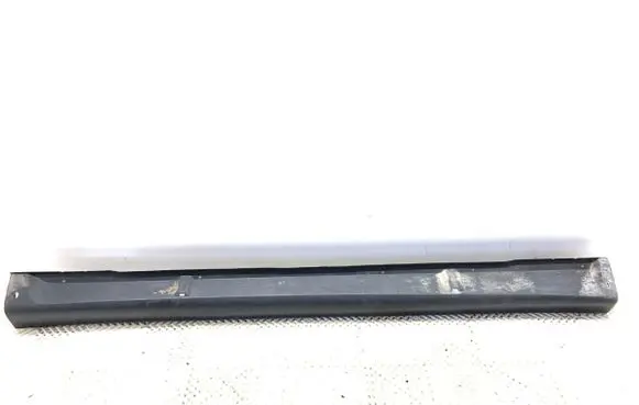 Mitsubishi Outlander Front sill (body part) 