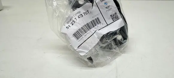 BMW 4 G22 G23 G24 G26 Engine bonnet/hood lock/latch loop/hook 7473707