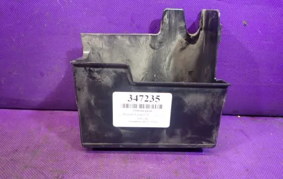 Front underbody cover/under tray