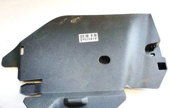 Opel Corsa D Other interior part 13205071
