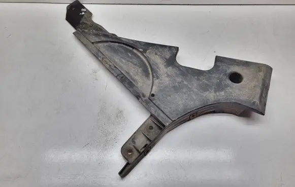 BMW 5 F10 F11 Rear underbody cover/under tray 7186722 51757186722