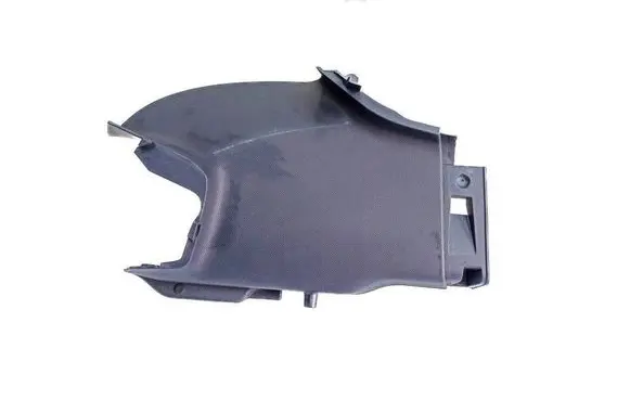 Peugeot 1007 Seat belt trim 9646714777 MP5612