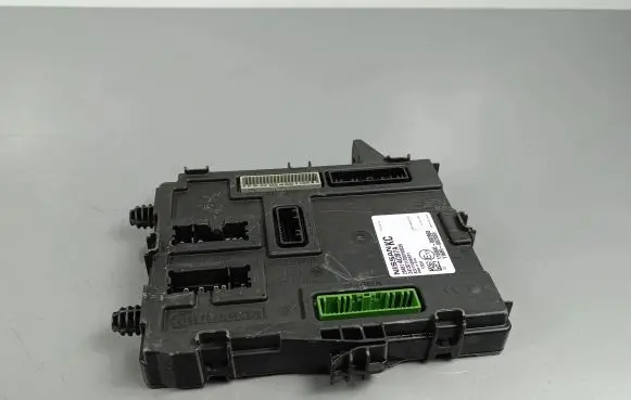 Nissan X-Trail T32 Comfort/convenience module 284B14CB7A
