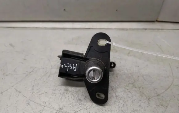 Opel Astra G Tailgate exterior lock 