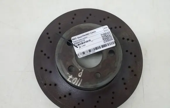 Mercedes-Benz C W204 Front brake disc A2044212712