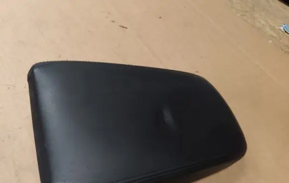 Armrest