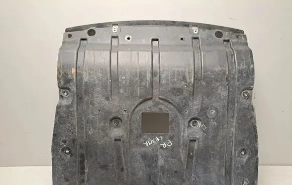 BMW X7 G07 Engine splash shield/under tray 7424879 7468803