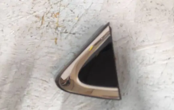 Fender end trim