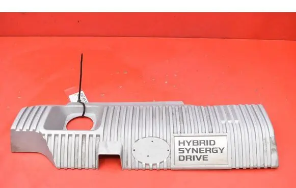 Toyota Auris E180 Front underbody cover/under tray 1121237090