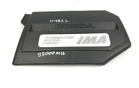 Honda Civic Engine cover (trim) 32121RMX00
