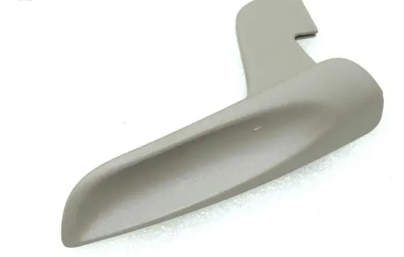 Volkswagen Tiguan Seat adjustment handle