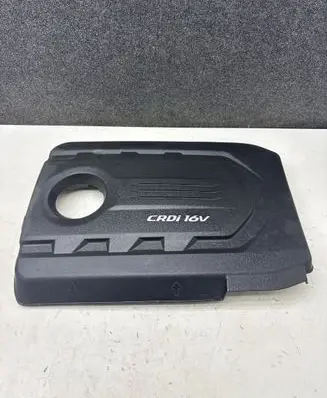 Engine cover (trim)