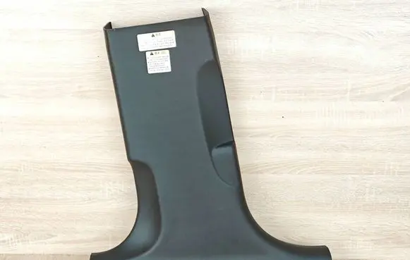 Audi A7 S7 4G (B) pillar trim (bottom) 4G8867239B