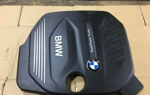 BMW 5 G30 G31 Engine cover (trim) 8514204