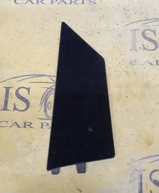Renault Scenic IV - Grand scenic IV Parcel shelf load cover trim 601989632R