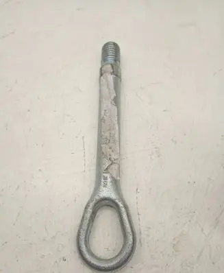 Mercedes-Benz S C217 Towing hook eye 