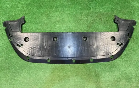Ford S-MAX Front bumper skid plate/under tray EM2B-R8B384-A
