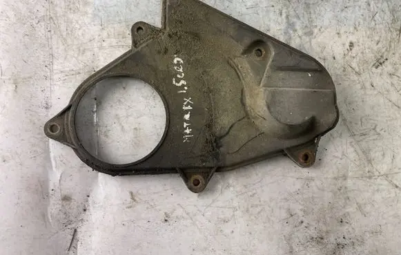 Hyundai Matrix Timing belt guard (cover) 2137027000