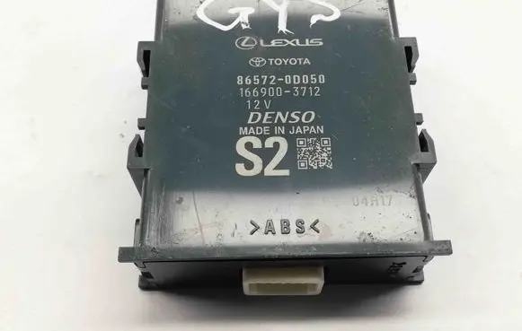 Toyota Yaris Cross Other devices 865720D050