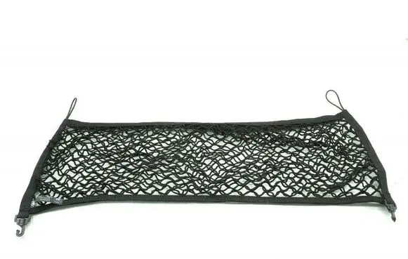 Skoda Kamiq Trunk/boot cargo luggage net 657867689C