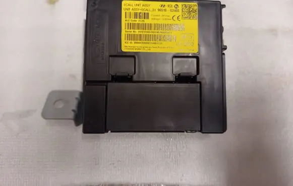 Other control units/modules