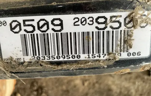 Mercedes-Benz C W203 Front subframe