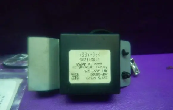 Nissan Primera Radio antenna 25975AV620