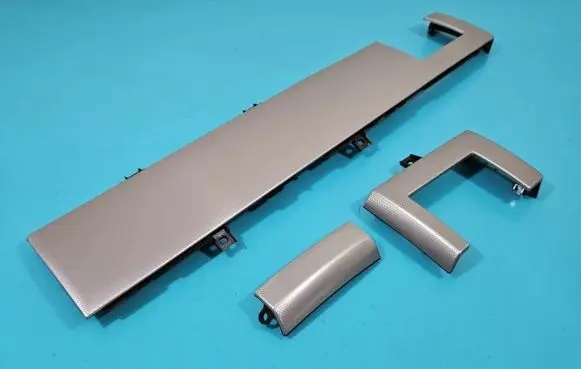 Jaguar XF X260 Center console decorative trim IMPRK1357511