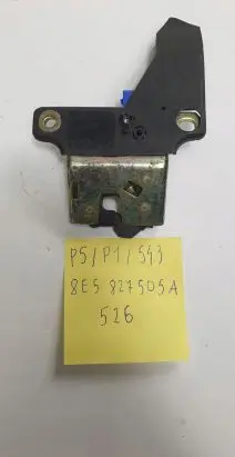 Audi A4 S4 B6 8E 8H Tailgate/trunk/boot lock/catch/latch 8E5827505A
