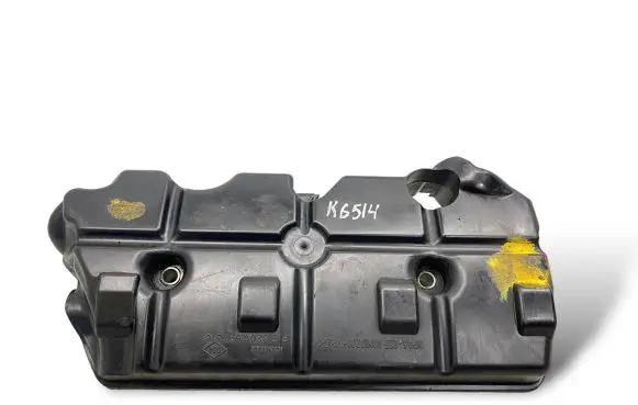 Renault Megane II Engine cover (trim) 8200677518