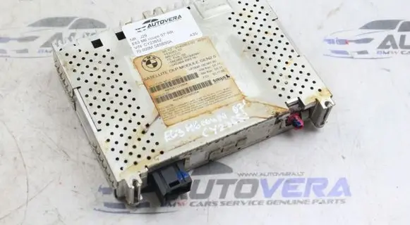 BMW 5 E60 E61 Other control units/modules 9142852
