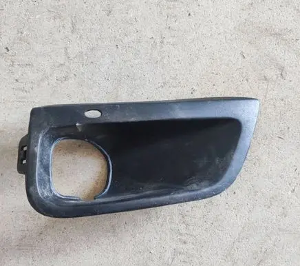 Citroen Berlingo Front bumper lower grill 9816770980
