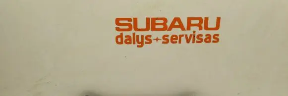 Subaru Outback Rear control arm