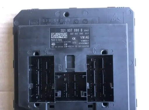 Seat Arona Central body control module 2Q1937090B