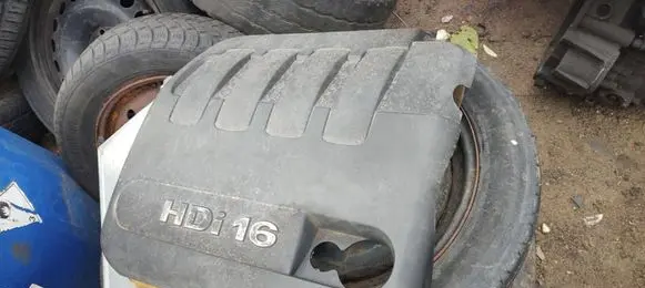 Peugeot 508 Engine cover (trim)