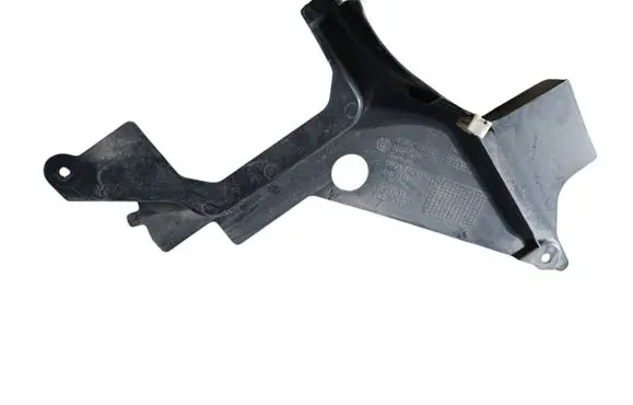 BMW i4 Engine splash shield/under tray 8738052