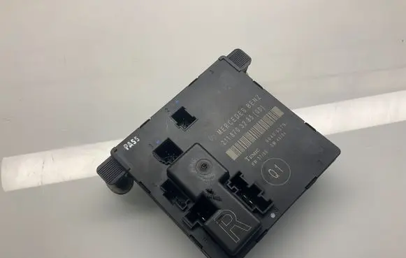 Door control unit/module