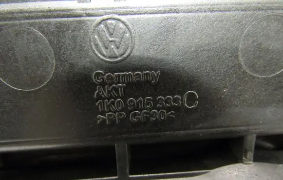 Battery bracket