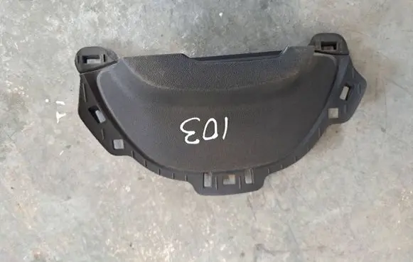 Side speaker trim/cover