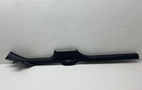 Volkswagen Jetta VII Rear sill trim cover 17A853371