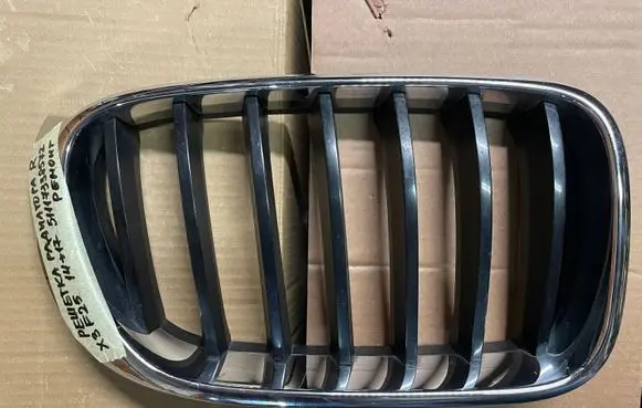 BMW X3 F25 Front grill 51117338572 7338572