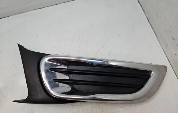 Citroen C3 Picasso Front bumper lower grill 9682332477