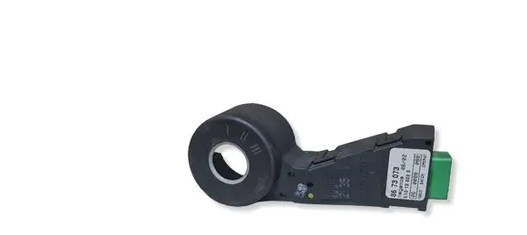 Volvo V70 Immobiliser reader (aerial) 8673073