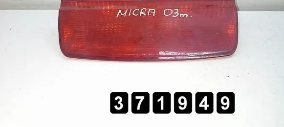 Nissan Micra Rear/tail lights