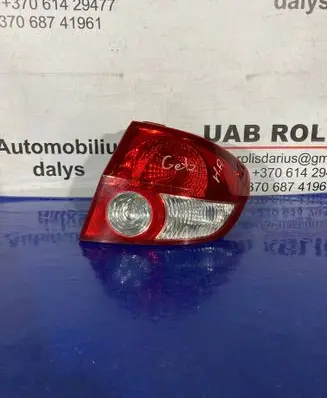 Hyundai Getz Rear/tail lights 924021CXXX