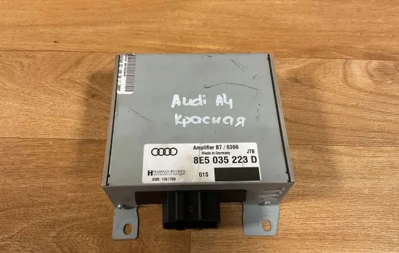 Audi A4 S4 B7 8E 8H Sound amplifier 8E5035223D 1561766