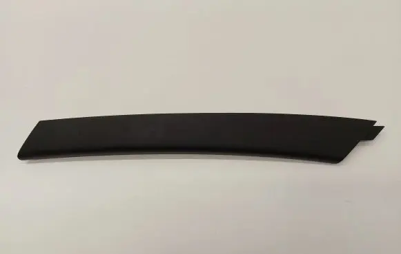 Volkswagen Tiguan Front door interior handle trim 5N0867172D