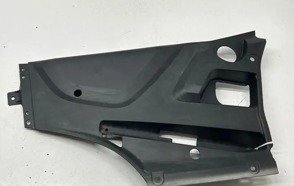 Engine cover (trim)