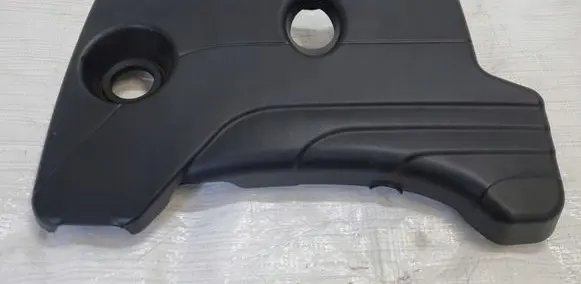 Engine cover (trim)