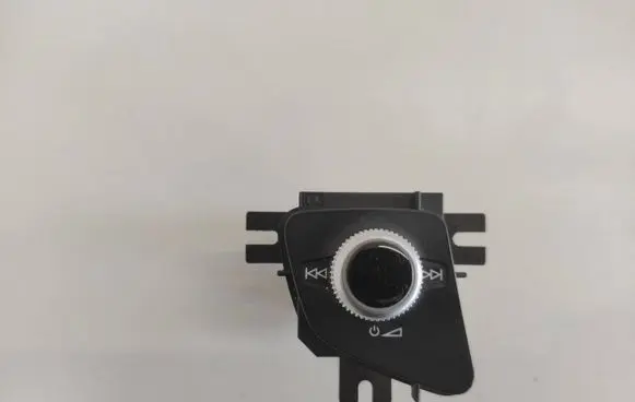 Audi Q7 4M Sound control switch 4M2919646B